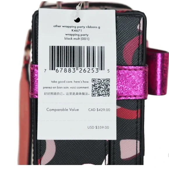 Kate Spade Wrapping Party Ribbons Gift Box Leather Crossbody Handbag Purse NWT - Picture 7 of 8